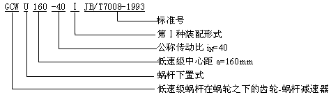 ΁Upf̖cӛ