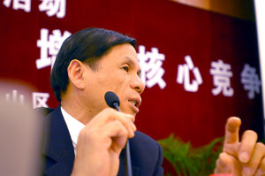 WӍWebex˾c悺sݾWӍȿƼ@PĿעY4100fԪԓ˾YχMcIvʒɽUyaIlչ֮·