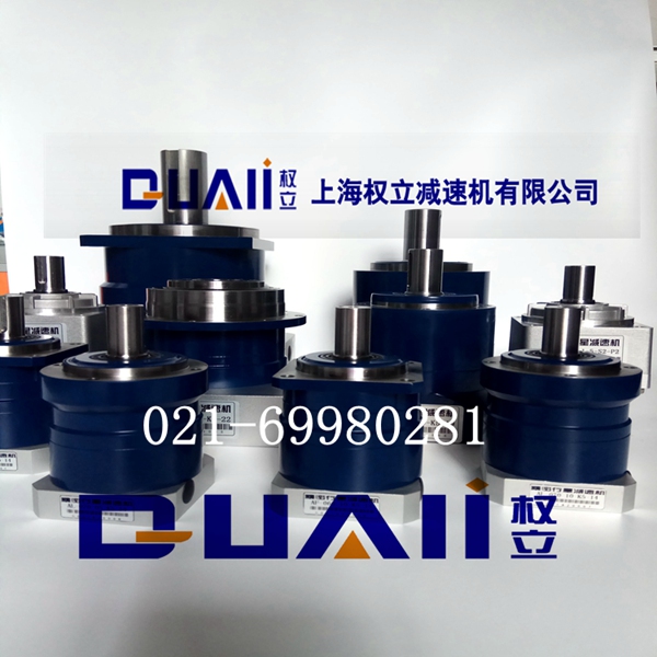 精密伺服行星減速機(jī)