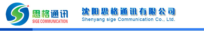 振動篩
