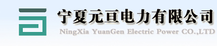 振動篩
