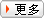 減速機行業(yè)動態(tài)