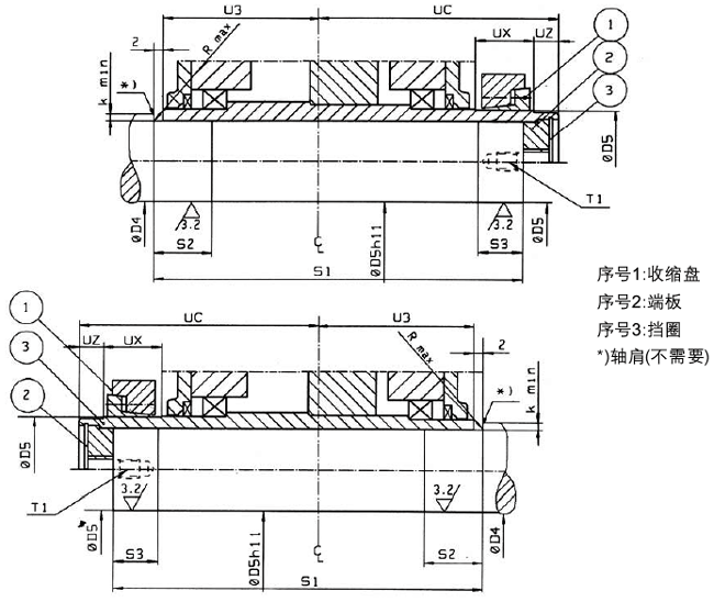 MC系列硬齒面中型齒輪減速機(jī)安裝尺寸(收縮盤)